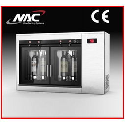 网络设备销售 保鲜机产品列表第六页