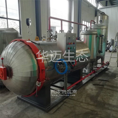 华迈0712型湿化机 病死禽畜无害化处理的专业解决方案