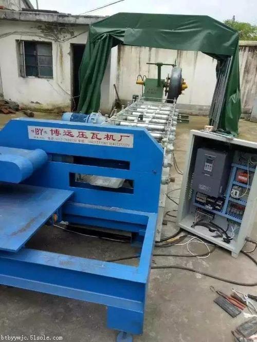 博远止水钢板机成型设备 金属成型领域的专业之选