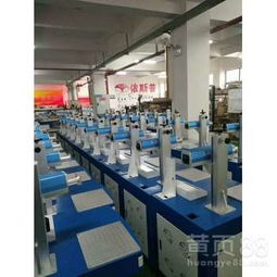 成都高配置创鑫锐科20W/30W激光打标机 专业激光刻字与打码解决方案